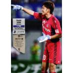 Jリーグオフィシャルカード2010 1st レギュラー 057 権田修一 (FC東京）