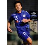 Jリーグオフィシャルカード2010 1st レギュラー 210 