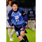 Jリーグオフィシャルカード2010 1st レギュラー 258 