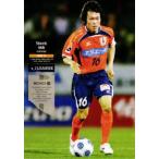 Jリーグオフィシャルカード2010 1st レギュラー 277 