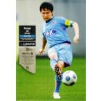 Jリーグオフィシャルカード2010 1s