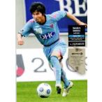 Jリーグオフィシャルカード2010 1s