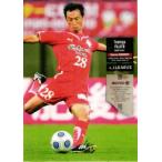 Jリーグオフィシャルカード2010 1st レギュラー 302 