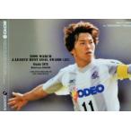 Jリーグオフィシャルカード2010 1st インサート 【2009 J1月間ベストゴールカード/シルバー版】 MBG1 佐藤寿人 (サンフレッチェ広島)