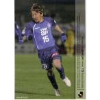 Jリーグオフィシャルカード2010 2nd レギュラー 576 