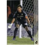 Jリーグオフィシャルカード2010 2nd レギュラー 580 野田恭平 (FC岐阜）