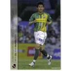 Jリーグオフィシャルカード2010 2nd レギュラー 585 佐藤洸一 (FC岐阜）