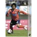 Jリーグオフィシャルカード2010 2nd レギュラー 600 
