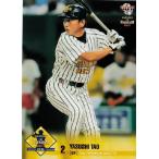 BBM サントリー ザ・プレミアム・モルツ ドリームマッチ2010 レギュラー 【ザ・プレミアム・モルツ球団】 10 田尾安志