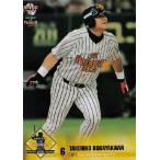 BBM サントリー ザ・プレミアム・モルツ ドリームマッチ2010 レギュラー 【ザ・プレミアム・モルツ球団】 14 小早川毅彦