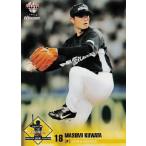 BBM サントリー ザ・プレミアム・モルツ ドリームマッチ2010 レギュラー 【ジャパン・ヒーローズ】 51 桑田真澄