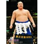 BBM 大相撲カード 2010 レギュラー 【連続写真＆手形パズル 白鵬】99 白鵬 翔