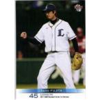 36 【藤田太陽/埼玉西武ライオンズ】2011 BBM ベースボールカード 1st レギュラー