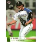 509 【ダルビッシュ有/北海道日本ハムファイターズ】BBM 2011 ベースボールカード 2nd レギュラー