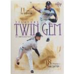 TG-04 【ダルビッシュ有&斎