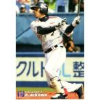 211 【相川亮二/東京ヤクルトスワロー