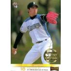 11 【斎藤佑樹(ROOKIE)】2011 BBM 日本ハムカードセット [FUTURE ICON] レギュラー