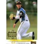 15 【谷口雄也(ROOKIE)】2011 BBM 日本ハムカードセット [FUTURE ICON] レギュラー