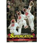 83 【天谷宗一郎】BBM 広島東洋カープ 2011 レギュラー [SUPER CATCH]