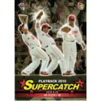 84 【天谷宗一郎】BBM 広島東洋カープ 2011 レギュラー [SUPER CATCH]