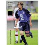 2011 Jカード１ｓｔ レギュラー 225 江添建次郎 （カ