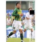 2011 Jカード１ｓｔ レギュラー 228 嶋田正吾 （FC岐阜）