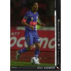 Jカード2011 2nd レギュラー 279 宮沢克行(モンテディ