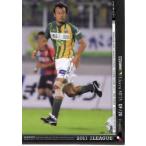 Jカード2011 2nd レギュラー 493 三田光 (FC岐阜)