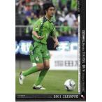 Jカード2011 2nd レギュラー 502 戸川健太 (ガイナー