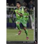 Jカード2011 2nd レギュラー 507 梅田直哉 (ガイナーレ鳥取)