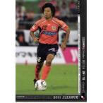 Jカード2011 2nd レギュラー 524 池田昇平 (愛媛FC)
