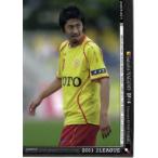 Jカード2011 2nd レギュラー 526 長野聡 (ギラヴァン
