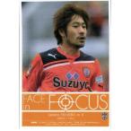 JカードTEメモラビリア 清水エスパルス 2011 レギュラー 【フェイスinフォーカス】 SS58 枝村匠馬