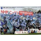 JカードTEメモラビリア 横浜FC 2011 レギュラー 【チェックリストカード】YK59 チェックリスト