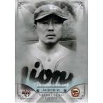 4 【日比野武】BBM 2011 ライオンズクラシック 2008-2011 レギュラー [2011〜1951年の西鉄ライオンズ]