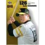 7 【中原大樹/福岡ソフトバンクホークス】2011 BBM ルーキーエディション レギュラー