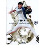 10 【斎藤佑樹/北海道日本ハムファイタ