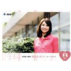 BBM リアルヴィーナス2011 レギュラー 72 藤森由香 (スノーボード) BBM リアルヴィーナス2011 レギュラー 72 藤森由香 (スノーボード)