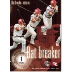 83 【岩村明憲】BBM 東北楽天ゴールデンイーグルス 2011 レギュラー [Bat breaker returns]