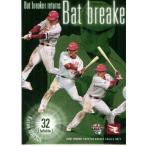 86 【松井稼頭央】BBM 東北楽天ゴールデンイーグルス 2011 レギュラー [Bat breaker returns]