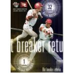 89 【岩村明憲/松井稼頭央】BBM 東北楽天ゴールデンイーグルス 2011 レギュラー [Bat breaker returns]