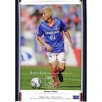 2011横浜F・マリノスSE　レギュラー 13 狩野健太