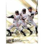 107 【松本哲也】BBM 読売ジャイアンツ 2011 レギュラー [Catch the motion]
