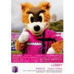 J�J�[�h TE�������r���A �Z���b�\��� 2012 ���M�����[ CO12 ���r�[���}�_���E���r�[�i