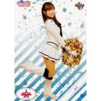 100 【Ari(横浜DeNAベイスターズ/diana)】BBM プロ野球チアリーダーカード2012「DANCING HEROINE -舞-」 レギュラー
