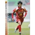 2012INAC神戸レオネッサTE vol.2 レギュラー 44 京川舞 2012INAC神戸レオネッサTE vol.2 レギュラー 44 京川舞