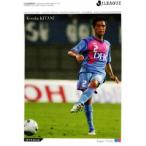 2012Jカード1ｓｔ レギュラー 15