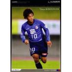 2012Jカード1ｓｔ レギュラー 224 苔口卓也 (カターレ