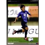 2012Jカード1ｓｔ レギュラー 225 木本敬介 (カターレ