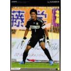 2012Jカード1ｓｔ レギュラー 232 野田恭平 (FC岐阜）